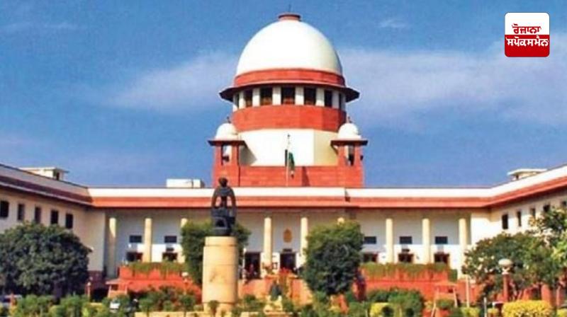 Supreme Court dismisses 'Brahmophobia' petition