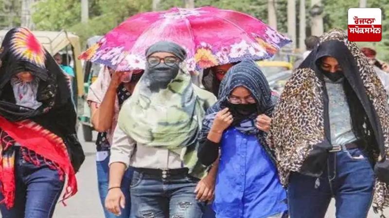 Punjab Heatwave Alert Punjab Heatwave Alert