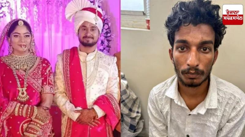 Raja Murder Case Raja Murder Case