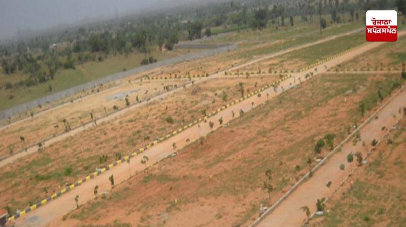 6285 acres of land to be acquired in Mohali 6285 acres of land to be acquired in Mohali