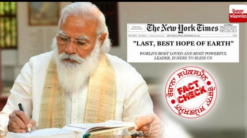 Fact Check Edited New York Times Front Page Of 26 September 2021 edition viral with fake claim once again Fact Check Edited New York Times Front Page Of 26 September 2021 edition viral with fake claim once again