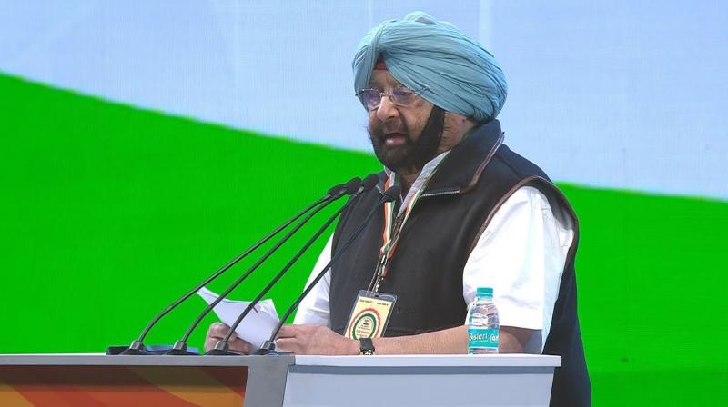 Amarinder Singh