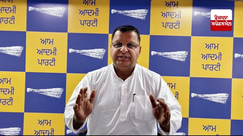 ‘ਆਪ’ ਦੇ ਸੀਨੀਅਰ ਬੁਲਾਰਾ ਨੀਲ ਗਰਗ ਗੱਲਬਾਤ ਕਰਦੇ ਹੋਏ ‘ਆਪ’ ਦੇ ਸੀਨੀਅਰ ਬੁਲਾਰਾ ਨੀਲ ਗਰਗ ਗੱਲਬਾਤ ਕਰਦੇ ਹੋਏ