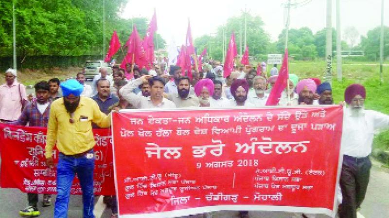 Worker Protest March