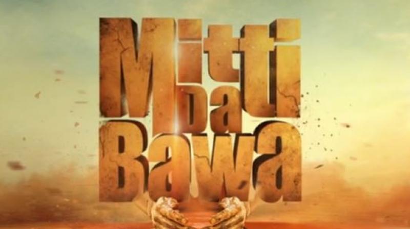 Punjabi Movie Mitti Da Bawa Teaser Released Punjabi Movie Mitti Da Bawa Teaser Released