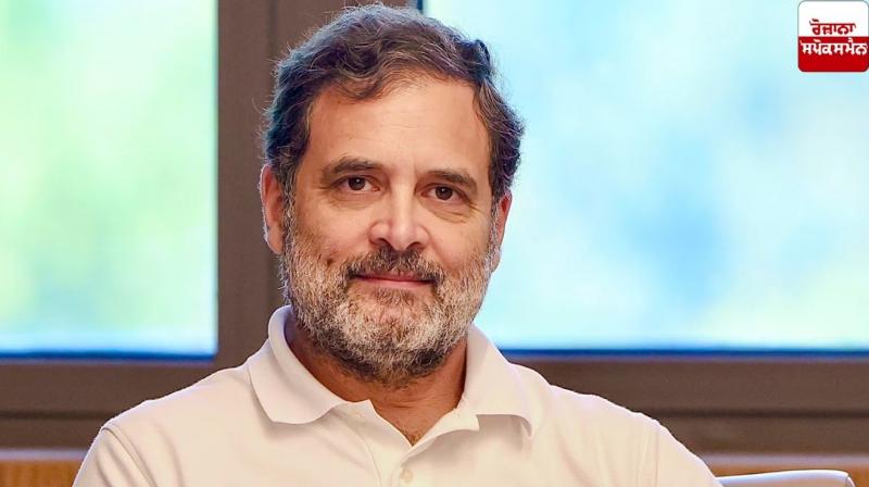 Congress leader Rahul Gandhi will come to Punjab tomorrow, Monday Congress leader Rahul Gandhi will come to Punjab tomorrow, Monday