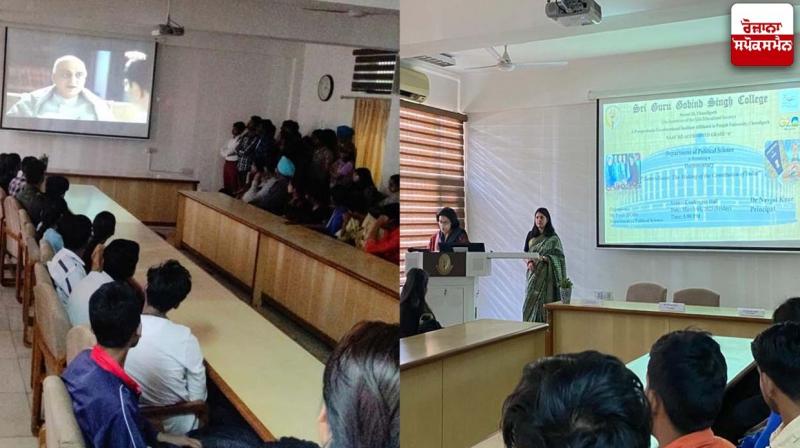 Session on formulation of Indian Constitution Session on formulation of Indian Constitution
