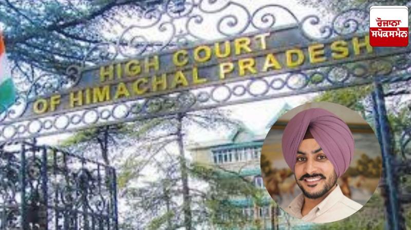death of Rajveer Jawanda, matter of stray animals reached the High Court, the Court sought a response government. death of Rajveer Jawanda, matter of stray animals reached the High Court, the Court sought a response government.