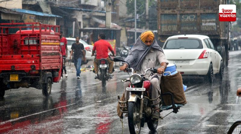 Punjab Weather Update