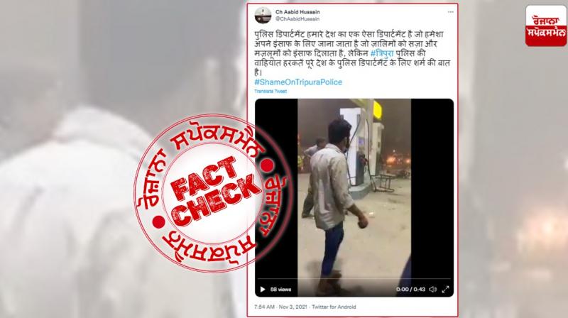 Fact Check: Video of Petrol Pump Blast In Karachi Shared As Tripura Violance Fact Check: Video of Petrol Pump Blast In Karachi Shared As Tripura Violance