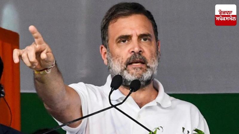 Rahul Gandhi