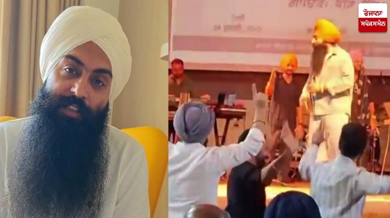 Bir Singh Apology Bir Singh Apology