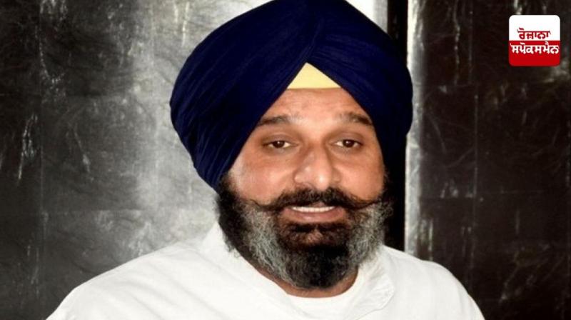 Bikram Majithia Bikram Majithia