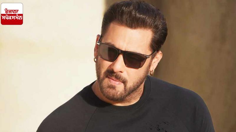 Salman Khan News in punjabi Salman Khan News in punjabi