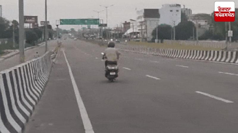 Weather will change in Punjab-Chandigarh