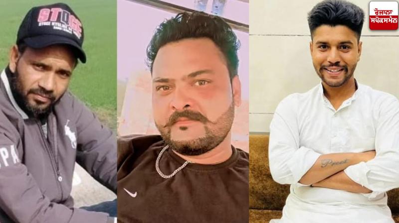 Three brothers died Patiala Sirhind Road Accident Three brothers died Patiala Sirhind Road Accident
