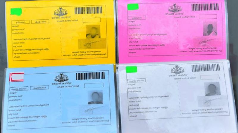 Government of india cancelled 3 crore ration cards Government of india cancelled 3 crore ration cards