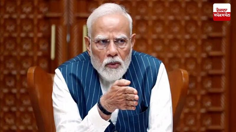 Mann Ki Baat: 'Operation Sindoor' is a picture of changing India, our intention is to eliminate terrorism: Prime Minister Modi Mann Ki Baat: 'Operation Sindoor' is a picture of changing India, our intention is to eliminate terrorism: Prime Minister Modi
