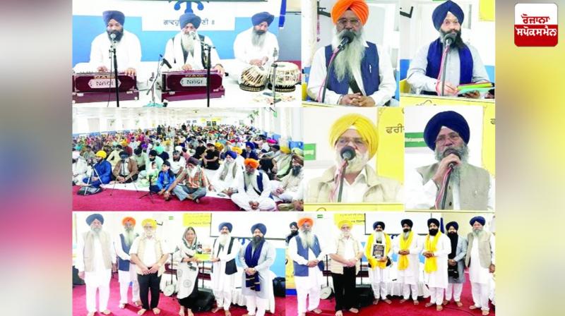 Martyrdom Day of Guru Arjan Dev Ji was celebrated at Gurdwara Frankfurt Martyrdom Day of Guru Arjan Dev Ji was celebrated at Gurdwara Frankfurt