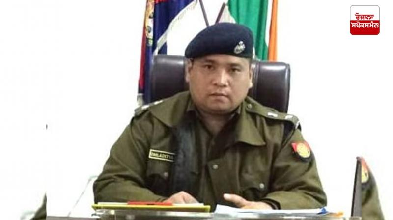 IPS officer IPS officer