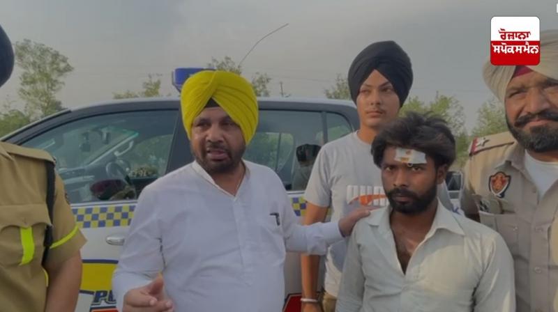 ਸੜਕ ਹਾਦਸੇ ਦੇ ਜ਼ਖ਼ਮੀਆਂ ਦੀ ਸਹਾਇਤਾ ਲਈ ਮੌਕੇ ਉੱਤੇ ਪੁੱਜੇ ਕੈਬਨਿਟ ਮੰਤਰੀ ਸੜਕ ਹਾਦਸੇ ਦੇ ਜ਼ਖ਼ਮੀਆਂ ਦੀ ਸਹਾਇਤਾ ਲਈ ਮੌਕੇ ਉੱਤੇ ਪੁੱਜੇ ਕੈਬਨਿਟ ਮੰਤਰੀ