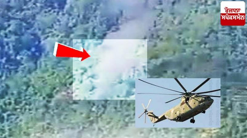 Army helicopter crashed in Arunachal Pradesh
