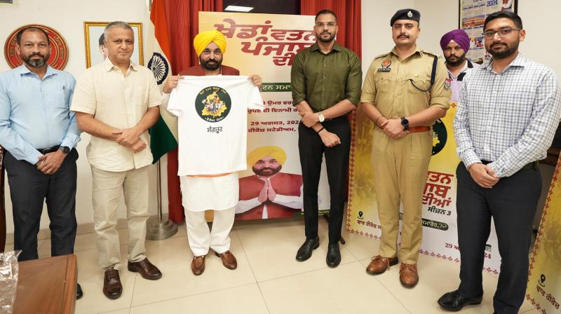 The Chief Minister launched the t-shirt and logo of the third edition of 'Khedan Watan Punjab diya' The Chief Minister launched the t-shirt and logo of the third edition of 'Khedan Watan Punjab diya'
