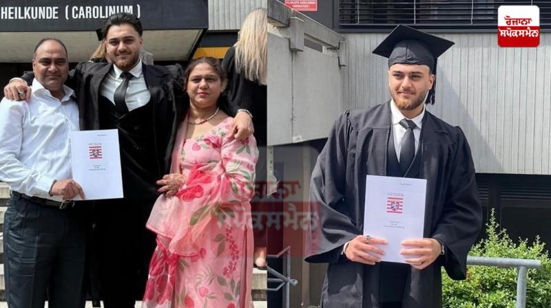 Germany News: A young man of Punjabi origin obtained a medical degree in a foreign land Germany News: A young man of Punjabi origin obtained a medical degree in a foreign land