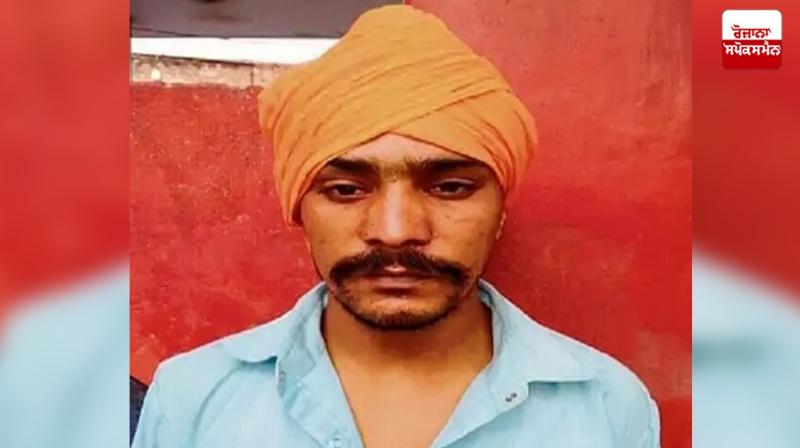 Punjab News: In the case of triple murder, the court sentenced the killer to 70 years Punjab News: In the case of triple murder, the court sentenced the killer to 70 years