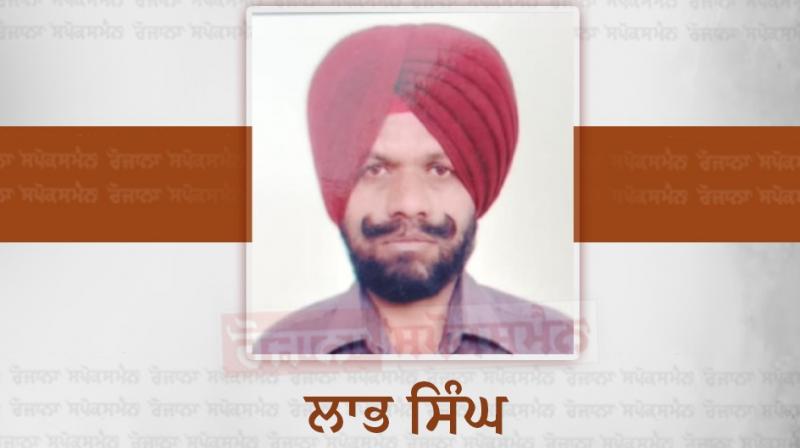 Punjab News: Murder of a person sleeping outside the house with a sharp weapon Punjab News: Murder of a person sleeping outside the house with a sharp weapon