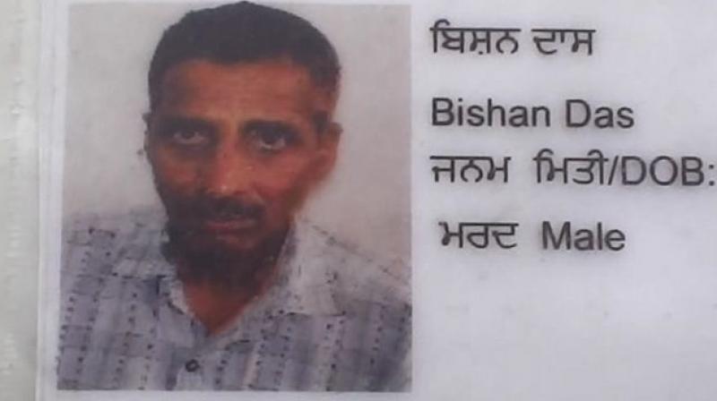 bishan das bishan das