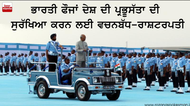 kovind kovind