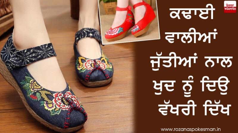 footwears footwears