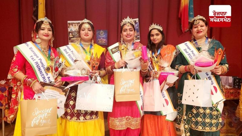 Navdeep Kaur won the title of 'Miss Punjaban Austria' Navdeep Kaur won the title of 'Miss Punjaban Austria'