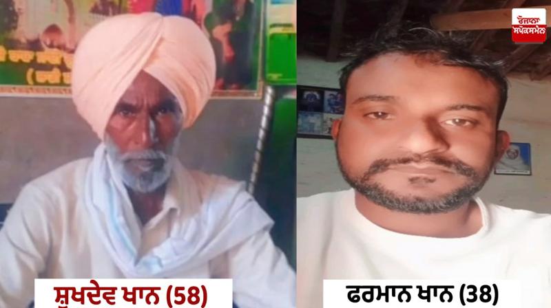 Speeding car hits motorcycle riders, father-in-law and son-in-law die in accident Speeding car hits motorcycle riders, father-in-law and son-in-law die in accident