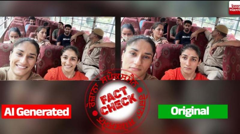 Fact Check Morphed image viral to defame protesting wrestlers