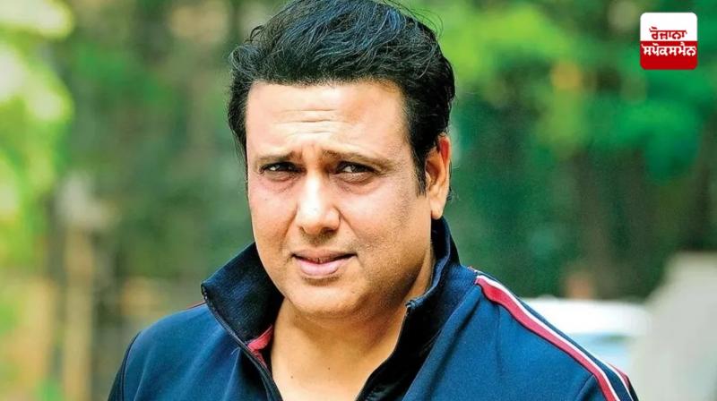Govinda's health News in punjabi Govinda's health News in punjabi