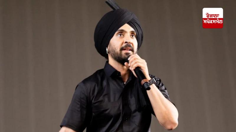 Diljit Dosanjh News in punjabi Diljit Dosanjh News in punjabi