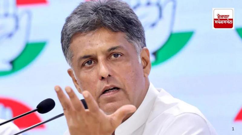 All-party delegation: The story of Pakistan's crimes is endless: Manish Tewari All-party delegation: The story of Pakistan's crimes is endless: Manish Tewari