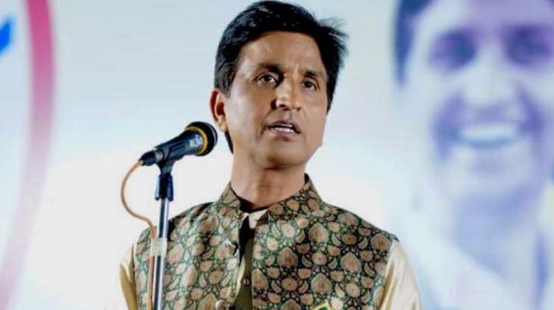  Kumar Vishwas