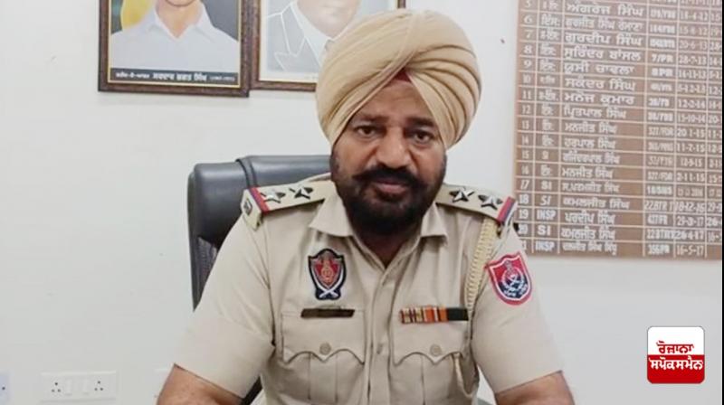 Punjab News Punjab News