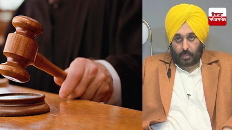 Mansa court issues summons to CM Bhagwant Mann Mansa court issues summons to CM Bhagwant Mann