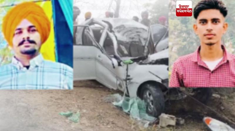 2 close friends die after vehicle collides with under-construction bridge on Dirba-Kohrian Road 2 close friends die after vehicle collides with under-construction bridge on Dirba-Kohrian Road