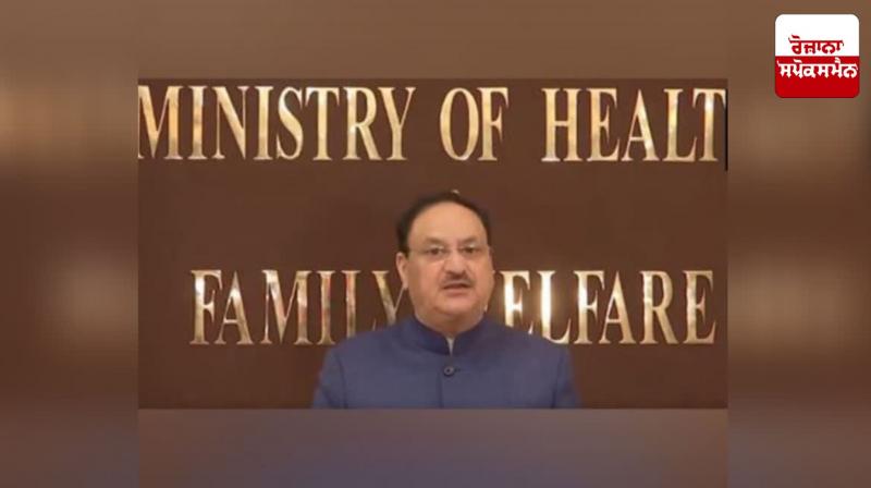 HMPV is not a new virus, no need to worry: Union Health Minister Nadda HMPV is not a new virus, no need to worry: Union Health Minister Nadda