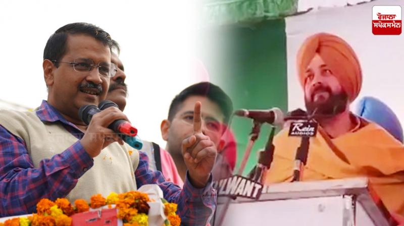 Navjot Singh Sidhu address Congress rally at Qadian Navjot Singh Sidhu address Congress rally at Qadian
