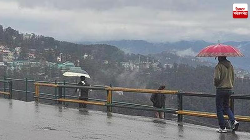 Uttarakhand Wather Update News in punjabi Uttarakhand Wather Update News in punjabi
