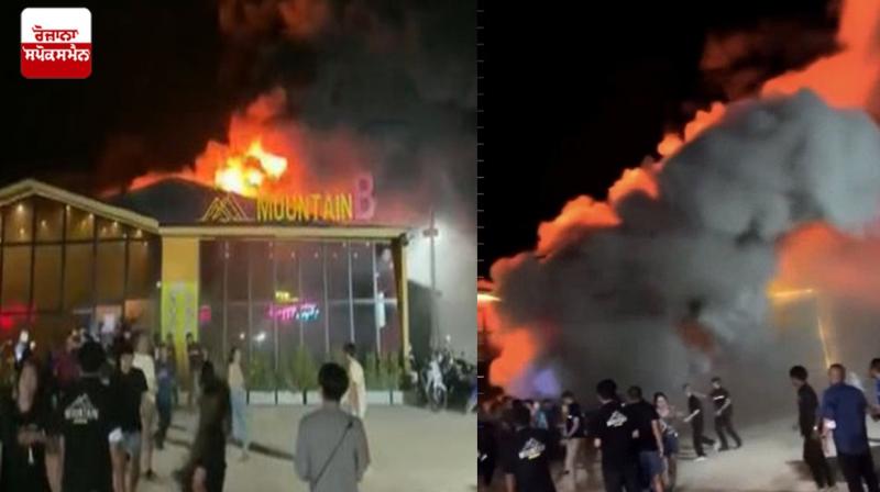 A terrible fire broke out in a night club in Thailand
