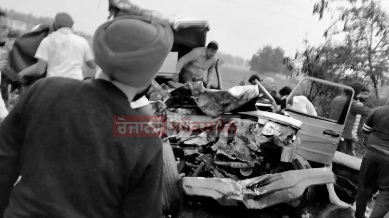 Accident Accident
