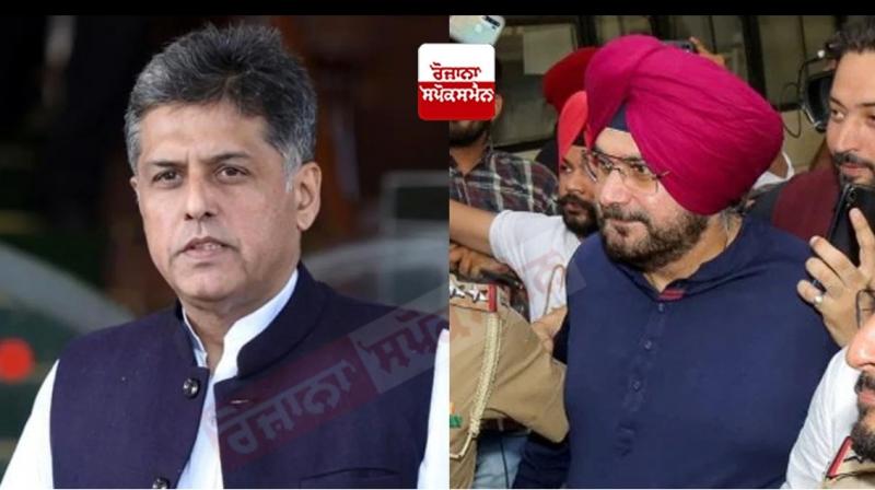 Manish Tewari meet Navjot Sidhu Manish Tewari meet Navjot Sidhu