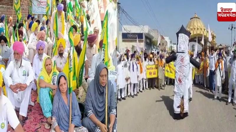 Farmers Protest against agnipath scheme 